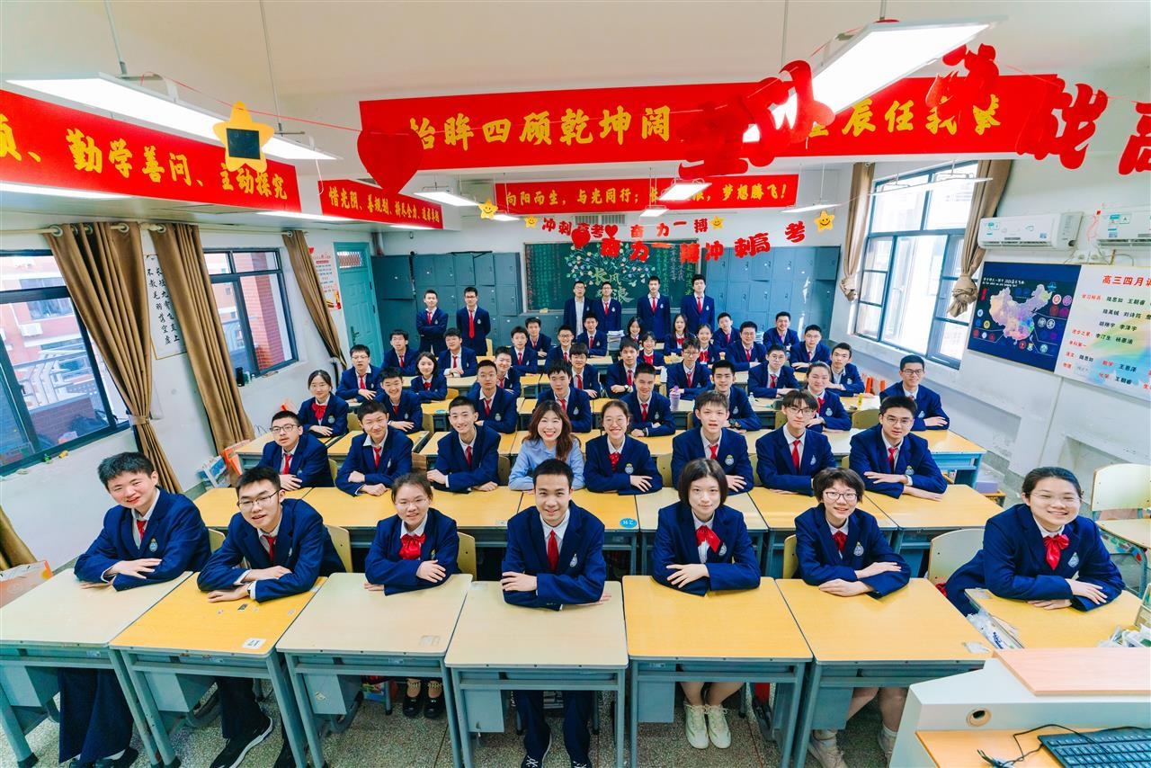 班级群名，书香梦想班。插图