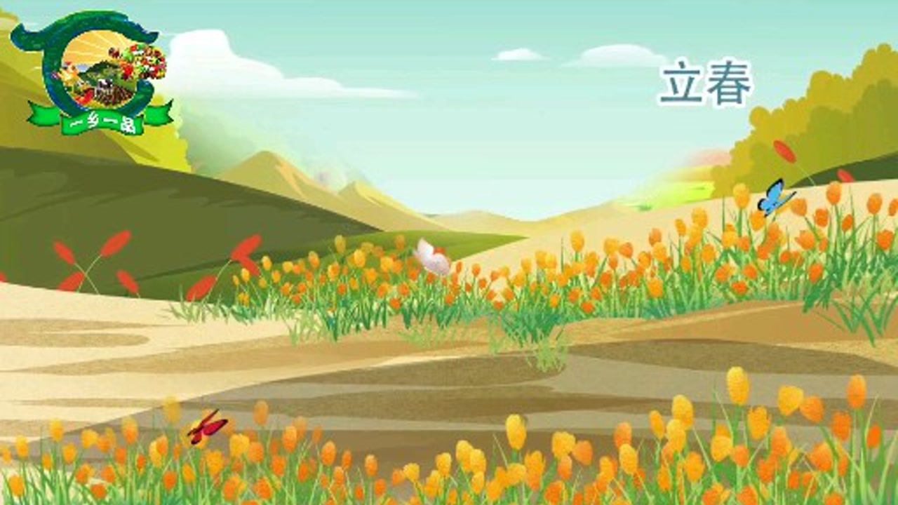 本命年的传统说法与影响。插图