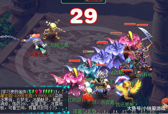 帮派名字大全及女生专属帮派名，炫酷帮派名称一网打尽，仙气、江湖味应有尽有！插图