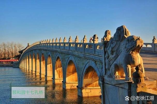 北同聊天室，Yahoo与文化交流的桥梁插图