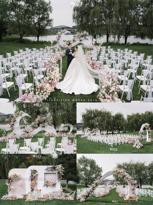 北京婚礼场地选择与婚庆公司推荐,多风格草坪、宴会厅与教堂婚礼的详细指南及优质婚庆企业榜单插图 北京婚礼场地选择与婚庆公司推荐,多风格草坪、宴会厅与教堂婚礼的详细指南及优质婚庆企业榜单插图