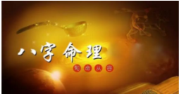 包罗万象生肖鼠插图