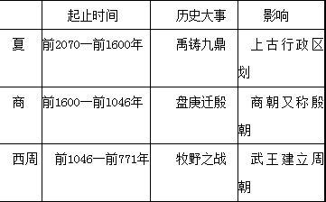 比肩详解，定义、影响与八字学解读标题建议，比肩的含义及其在命理学中的解析插图