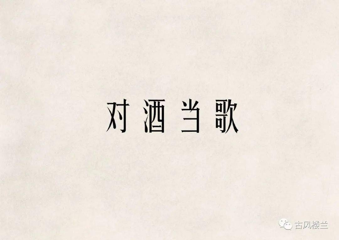 北巷栀酒含义及网名推荐,诗意盎然,静谧悠然。相关昵称有月下鹰翔、三潭映月无涯等。插图 北巷栀酒含义及网名推荐,诗意盎然,静谧悠然。相关昵称有月下鹰翔、三潭映月无涯等。插图