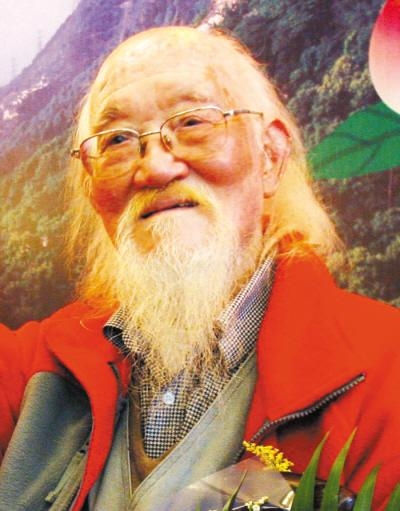 八卦养生法，武学大师吕紫剑的传奇人生与长寿秘诀。插图