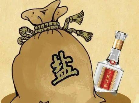 八拜之交猜生肖，答案指向羊。插图