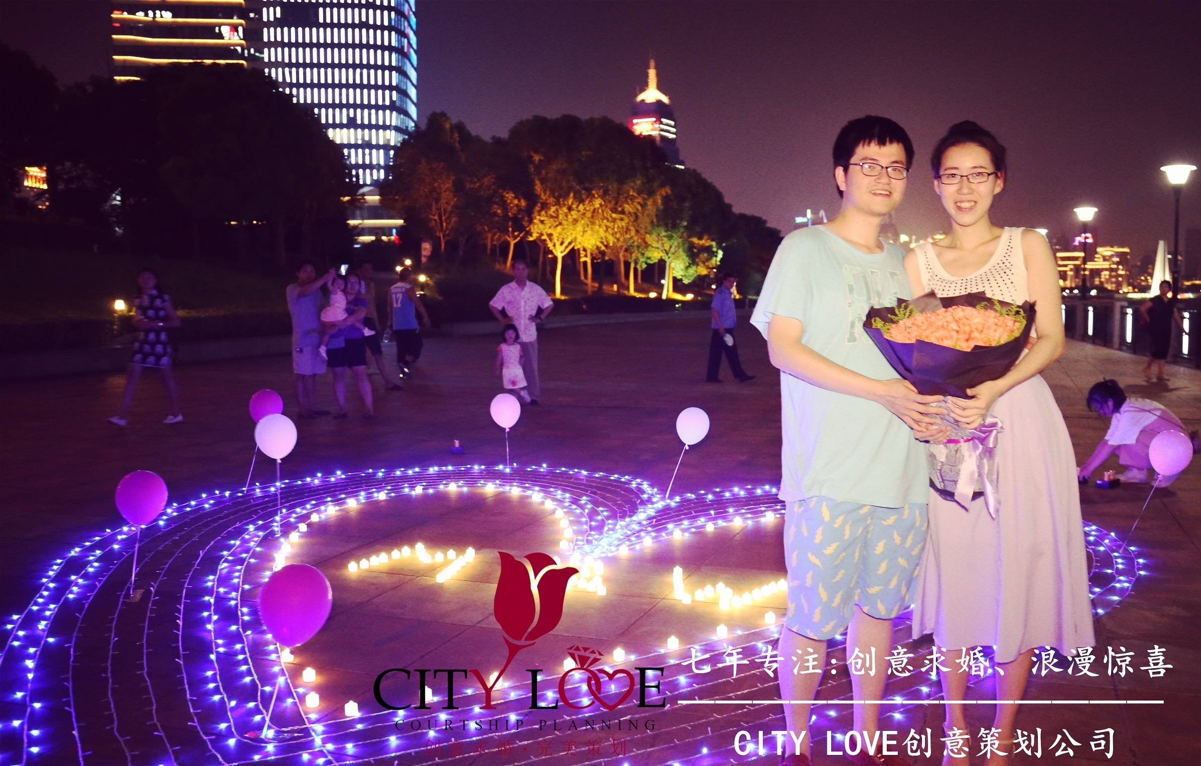 北京真情在线婚介服务插图