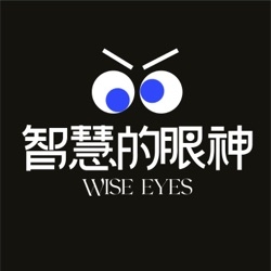 八字土多，命运多面性，性格与运势解析，建议，五行土旺影响全面解读，从性格到健康及事业运势分析插图