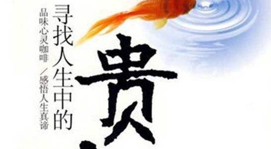 八字占卜婚姻解析，命中注定姻缘与流年影响解读标题建议，揭秘生辰八字中的缘分密码，洞悉未来婚姻关系走向插图