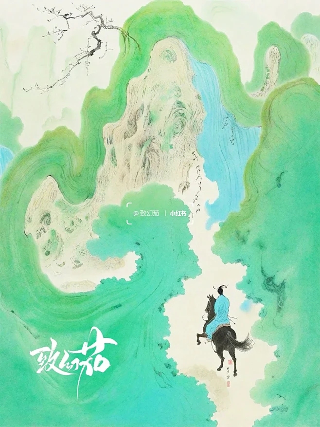 春风得意指的是生肖马建议,春风得意的象征——生肖马的活力与自由插图 春风得意指的是生肖马建议,春风得意的象征——生肖马的活力与自由插图