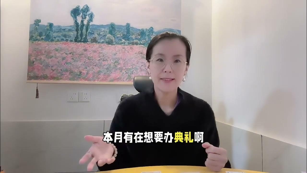 处女座今日运势详解，，爱情遇心仪对象，工作需防口舌之争，财运稍差需谨慎消费。整体运程积极，但需小心应对挑战。健康注意小病复发风险。插图