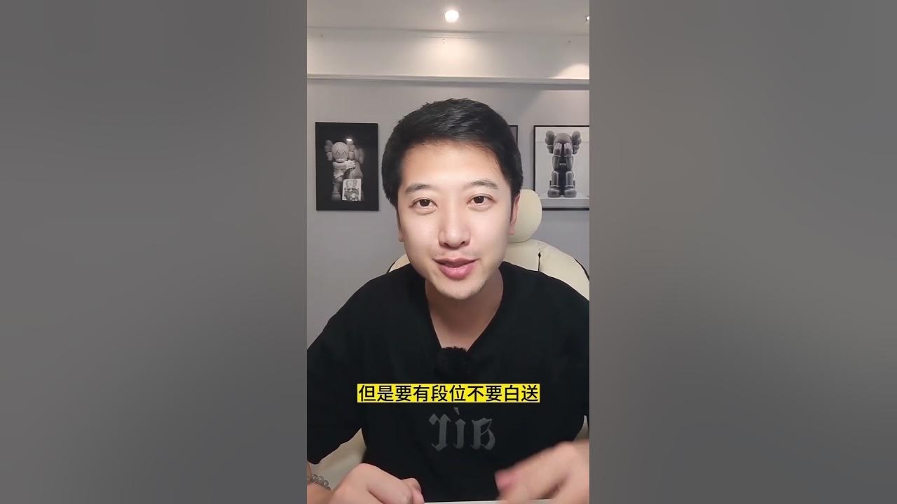 处女男性格特点	感情态度，细腻、追求完美、挑剔、按部就班，有时腼腆保守	注重细节和秩序，有很高的要求和标准，善于分析问题并给予建议。做事一丝不苟，但有些挑剔，喜欢关注细节和秩序，对生活要求很高。在感情方面，他们往往非常专一深情且谨慎小心。插图