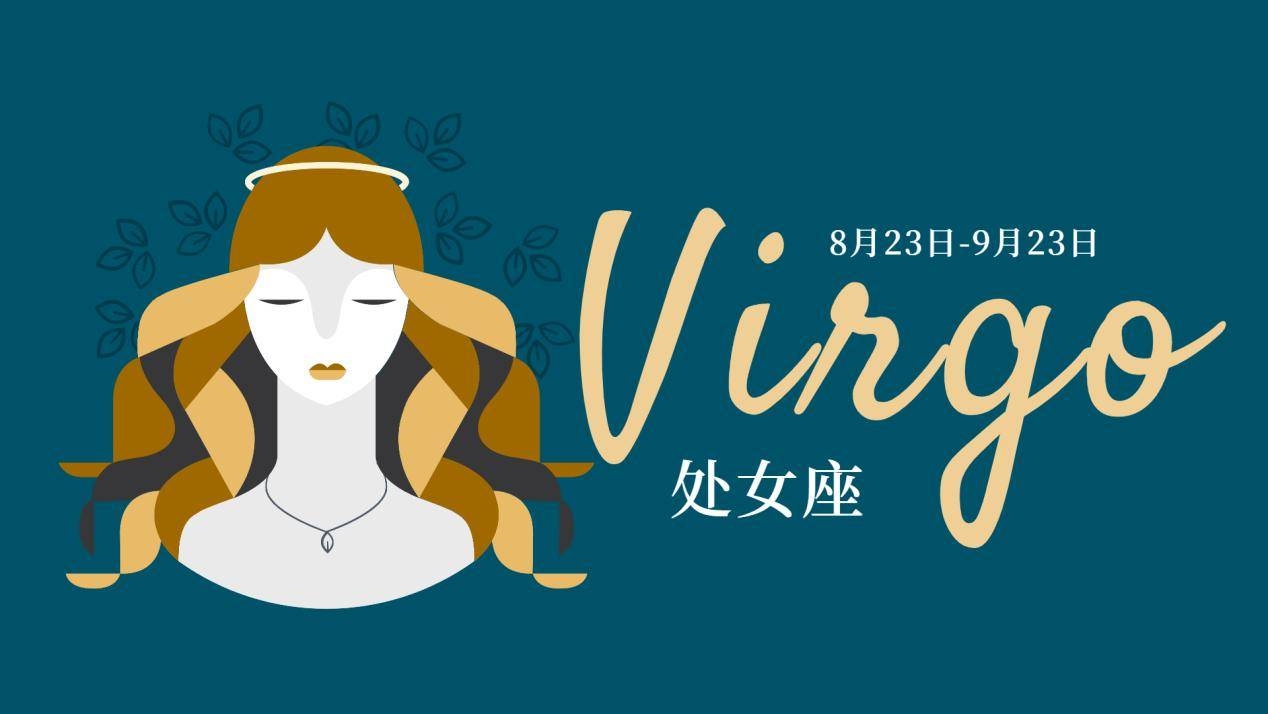 处女座压力挑战，完美追求下的崩溃边缘？插图