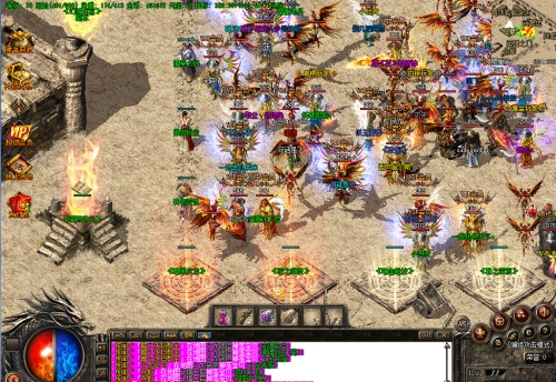 传奇私服名字推荐插图