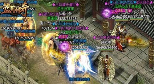 传奇游戏名字精选，锋芒毕露、咆哮之王、无敌凌云等霸气昵称插图