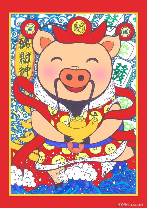 朝思暮想生肖	文化寓意	相关谜语，5 猪	富贵、吉祥和丰收	猴子，它们经常思考，是早上三个，晚上四个呢？还是早上四个，晚上三只。或朝三暮四的成语就是源于这样的情景，6 生肖虎	勇猛、威武的象征，具有强烈的感情表达和保护欲望	与生肖虎相结合进行解读可以得出答案	朝思暮想指的是猪，因为猪在传统文化中常被视为勤劳和坚韧的象征插图