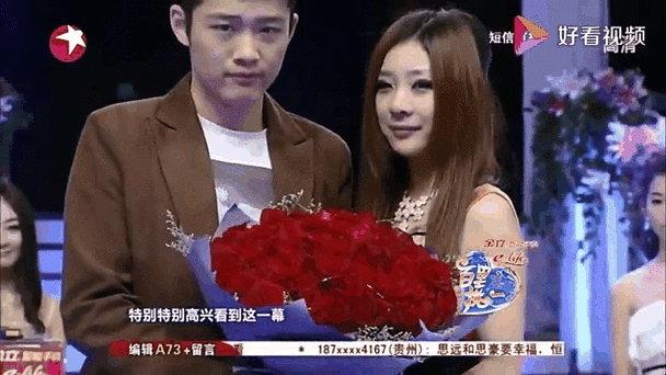 陈思远与沈思豪，百里挑一中的牵手之旅及现状解读插图