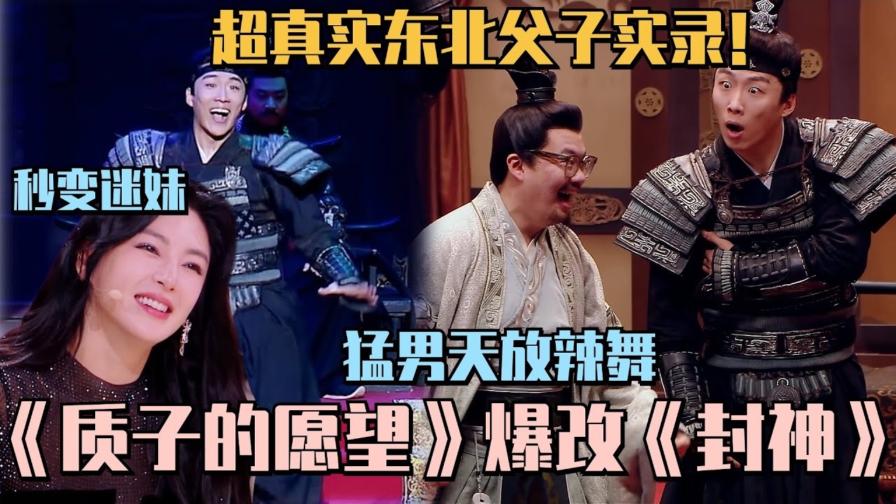 初恋优酷空间，解读调侃背后的深意与视频魅力，或，贱圣的谐音故事，关注初恋播客的视频世界插图