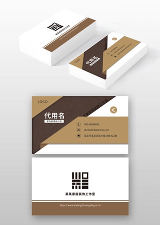 创意家具店Logo制作指南与店名推荐，从Photoshop到大气窗帘名插图