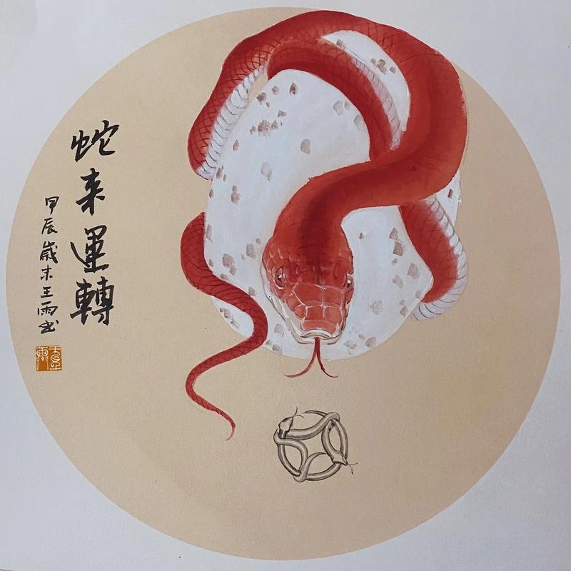 春雨如丝形容的生肖蛇，细密雨丝与蛇之灵动和谐共生插图