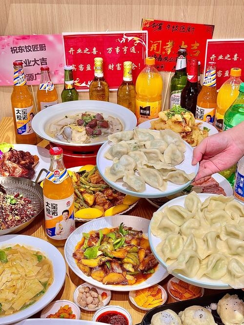 东北过年风俗，饺子盛宴插图