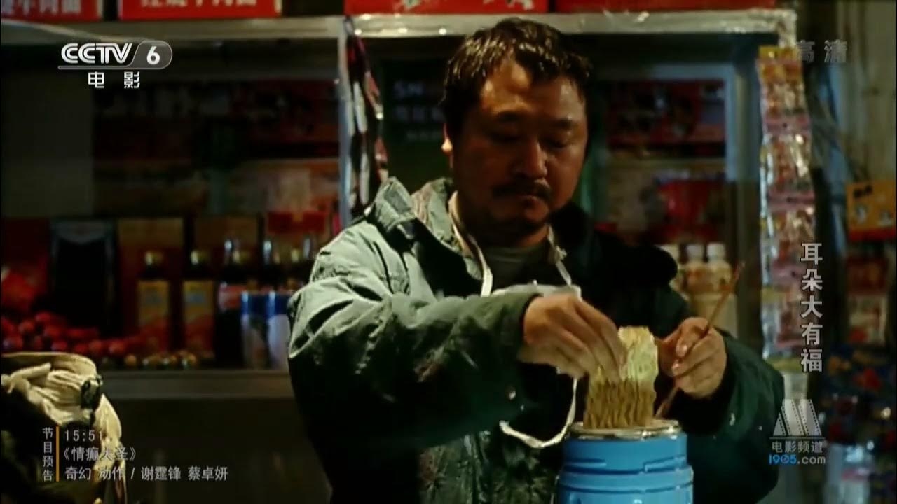 大耳朵有福插图 大耳朵有福插图