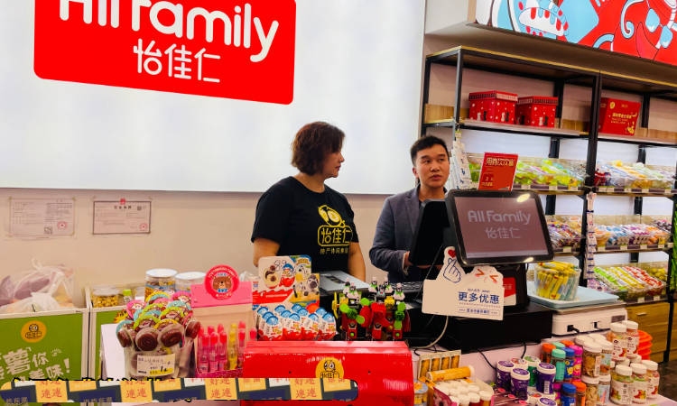 大酒神零食店名字及原因分析插图