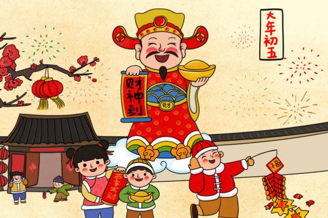 大年初五迎财神，传统习俗与财富祈愿插图