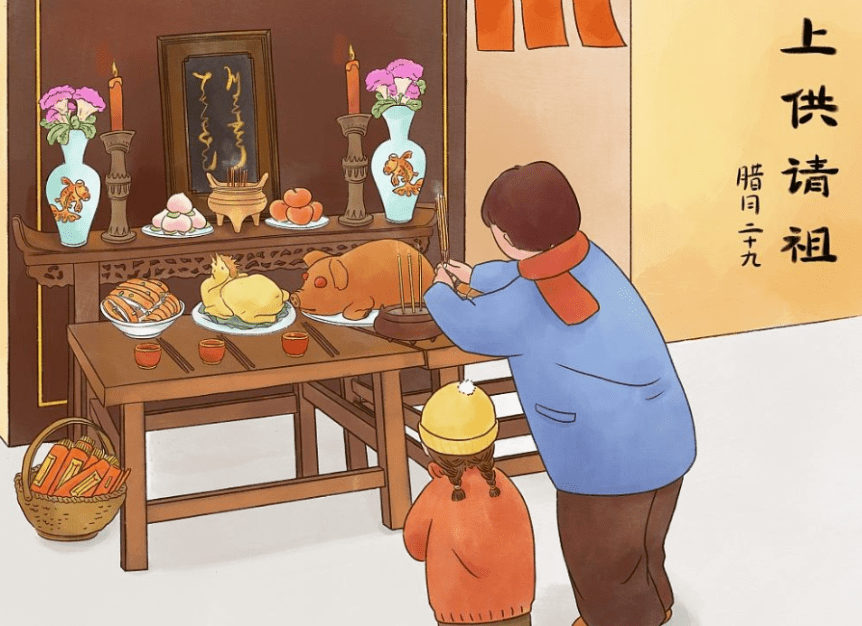 大年三十的传统习俗与禁忌，是否可以去别人家，简洁明了，直接表达了文章的核心内容。插图