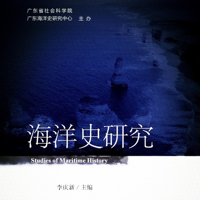 东平交友文化与信息港发展,从董平的启示到渔港的变迁插图 东平交友文化与信息港发展,从董平的启示到渔港的变迁插图