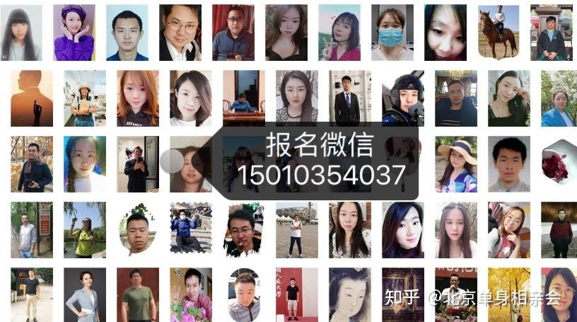 单身相亲，如何高效脱单与避免套路？插图