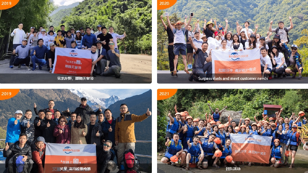 队伍名称创意标题，，团队名字巧构思，寓意深远显特色。例如，陆海空融合传统与未来，聚火队，团结一心火焰炽；钱兔似锦队，财富前景双丰收谐音命名展风采等。这些有创意的团队名不仅体现了成员间的紧密合作和独特性，还彰显了团队的自信和领导地位。更多精彩案例等你来发掘！点击了解更多获取灵感吧~（注，此内容仅为示例）插图