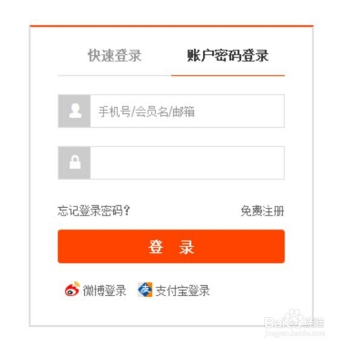 店铺名字吉凶测试解析与命名建议插图