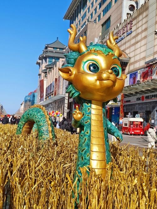 大街小巷生肖龙插图