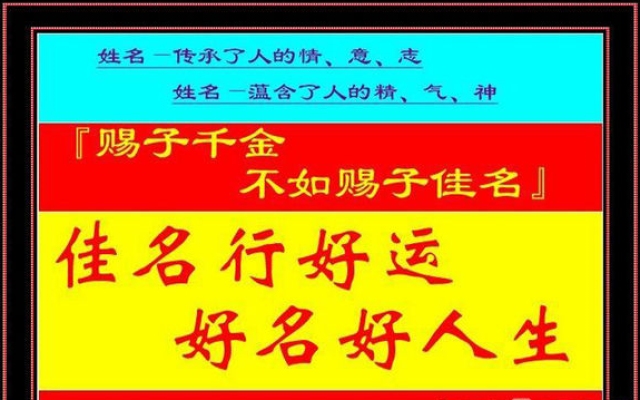 独一无二微信名及财运旺盛昵称精选插图