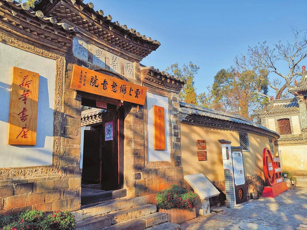 饭店命名艺术，兴旺、文化与现代气息并存插图