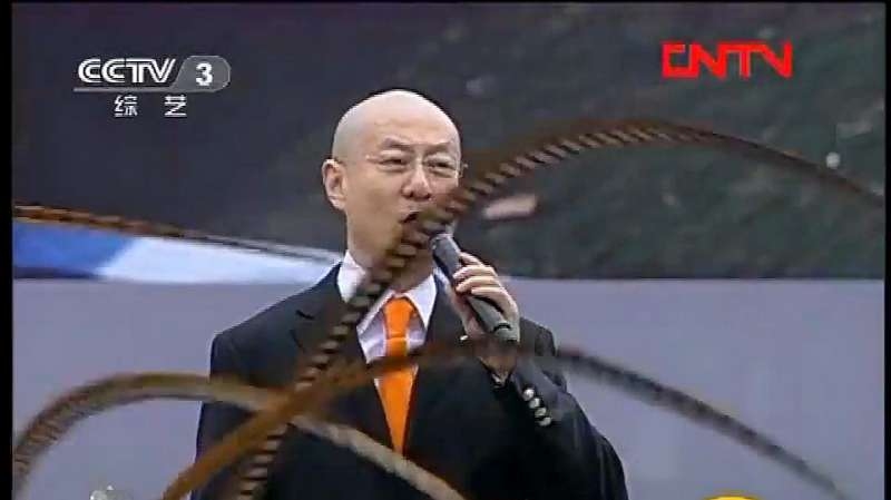 风起云涌指龙插图