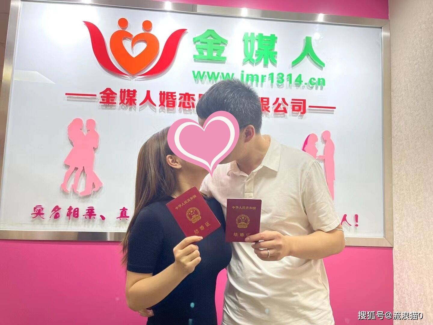 佛山婚介所,可靠与否需审慎选择,——专业实名登记,但需警惕虚假信息与陷阱。插图 佛山婚介所,可靠与否需审慎选择,——专业实名登记,但需警惕虚假信息与陷阱。插图