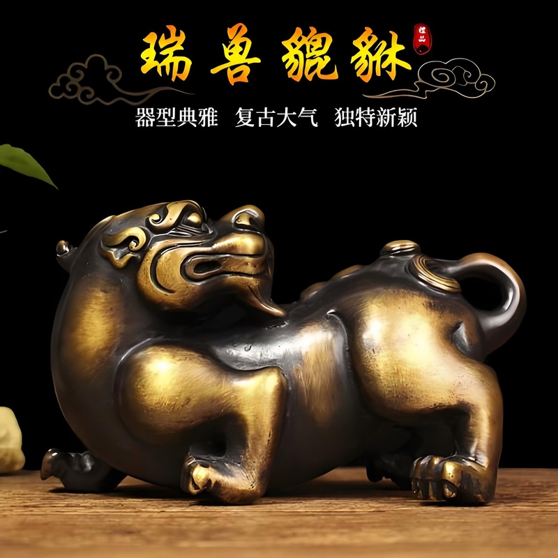 风水吉祥物，镇宅辟邪的神秘宝物插图