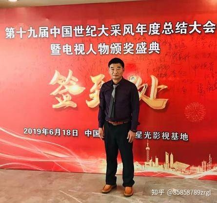 风水专家与传承大师，易学泰斗的智慧贡献插图