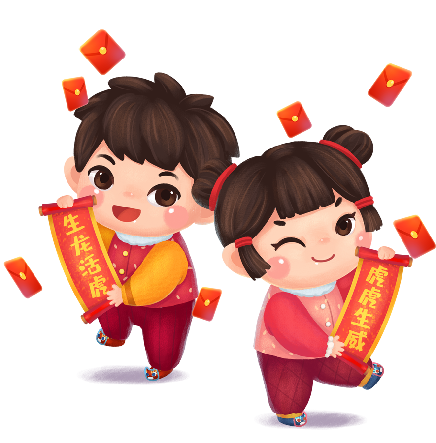 福娃名字及寓意插图