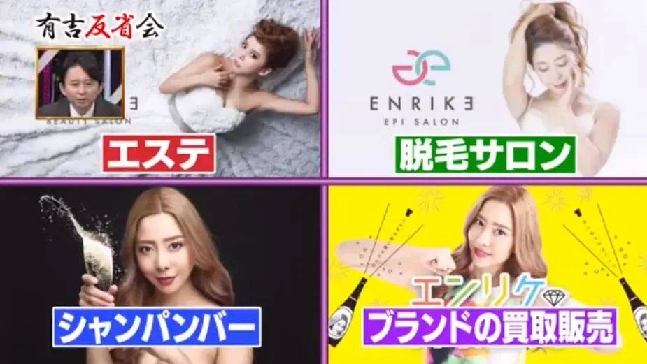 富婆社交首选平台插图