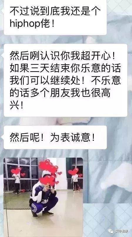 福州征婚及婚恋机构解析，专业红娘牵线，多种相亲途径助力单身人士寻觅伴侣插图