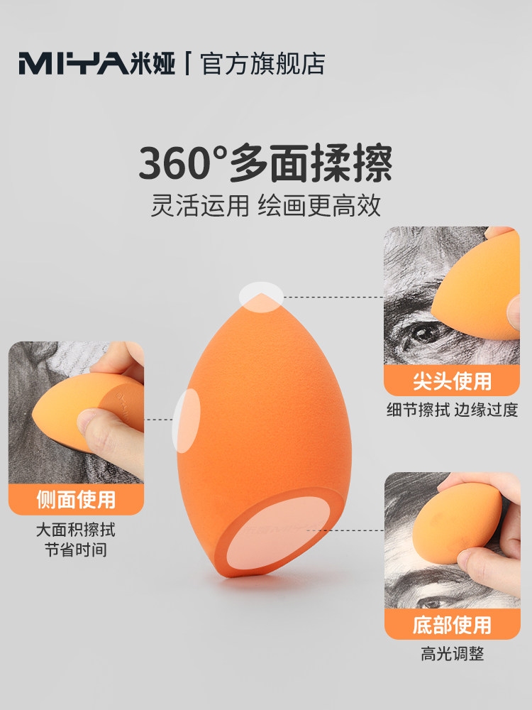 翻译miya（翻译米娅去哪里了）插图