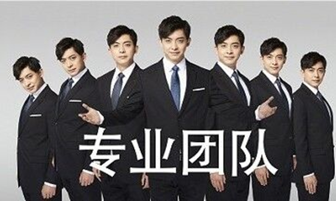 方舟周易爱情婚姻解析插图