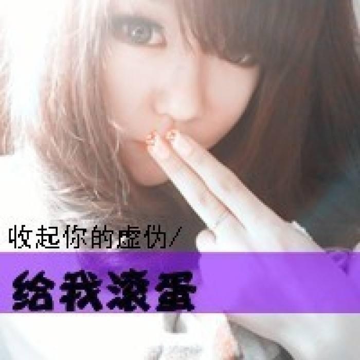 非主流情侣昵称超拽插图