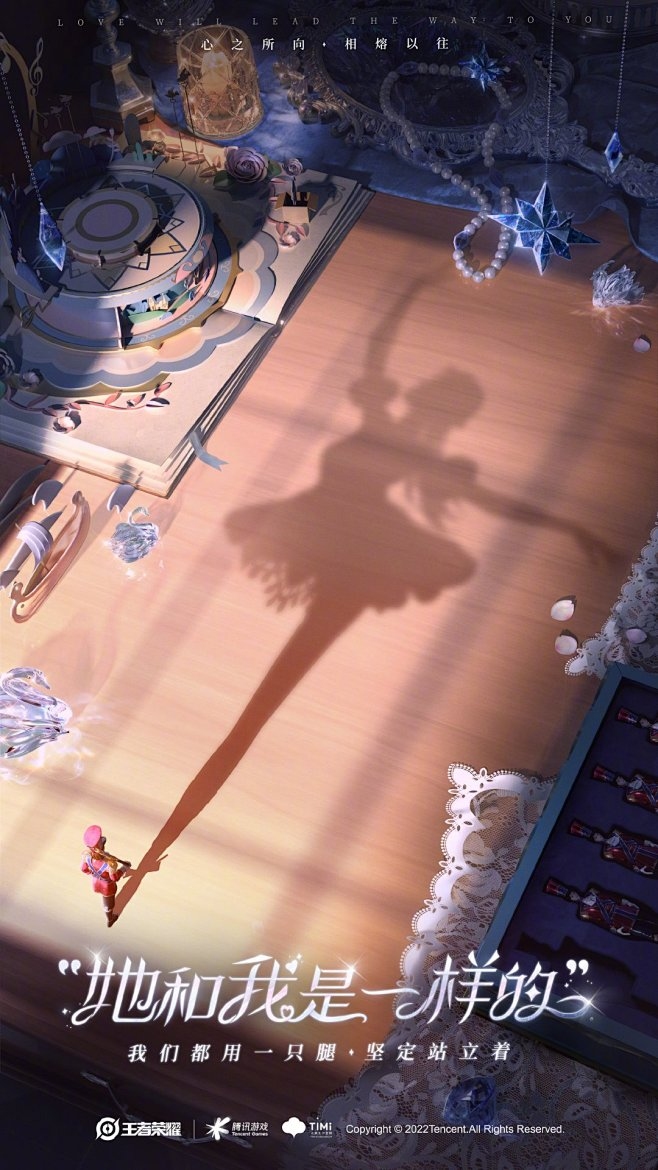 非主流游戏网名精选，，街角失初吻，怀旧青涩情。，深宵寂寞袭，独特非主流昵称。，非主流风格游戏名推荐，青楼花旦融合古今元素引人瞩目；专属o0丶宁，亮fr007娇柔壹队，彰显个性风采；霍格沃兹家族、卩s绝影灬家族等展现神秘魅力。还有带符号的非主流游戏名字如◎ィ山镜宫紸等独具特色。这些非主流网名为玩家提供了独特的标识和选择空间。插图