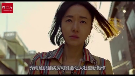 国产影院政策,18岁末年禁止免费观影插图 国产影院政策,18岁末年禁止免费观影插图