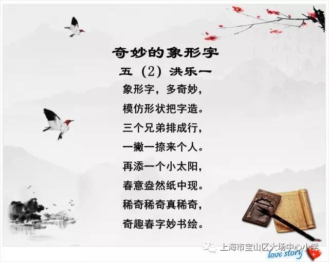 高端大气有内涵的网名推荐，，静水流深、墨韵诗心、淡然明志。这些网名蕴含深刻人生哲理，展现独特艺术气质和生活热爱。，简短哲理微信昵称，，墨宸、瑾瑜，寓意深沉内敛，高贵大气。，半步长空、墨羽临风，适合成熟稳重的人使用，展示文化底蕴和沉稳魅力。插图