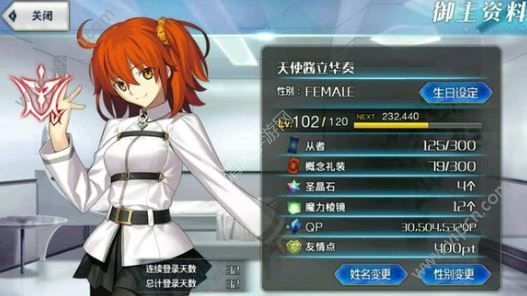 古代身份测试揭秘,你的前世皇室名字与命运探索插图 古代身份测试揭秘,你的前世皇室名字与命运探索插图